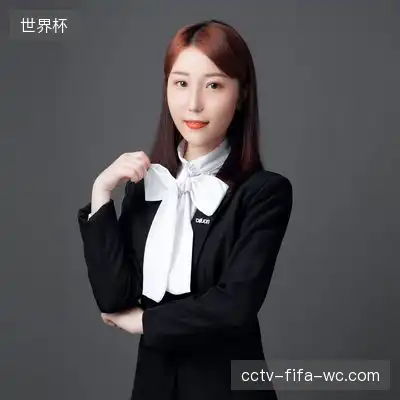 李丹